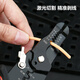 Deli multifunctional electrician's pliers, tip wire stripper, cable clamp, terminal cable cutter 0.6-2.6mm