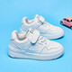 Guerrier (guerrier) Chaussures blanches pour enfants Boys Chaussures décontractées Chaussures de planche Campus chaussures de sport wz (CL) -0238 blanc 34