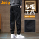 Jeep (JEEP) American authentic Jeep high-end pure cotton tool casual pants for men's summer fashion brand handsome drawstring Harem trousers black regular style [official authentic] 2XL recommendation 160-175Jin [Jin equals 0.5 kg]