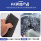 3M scouring pad 7447 industrial vegetable melon cloth 9 inches thickened 7448 metal paint polishing and rust removal loofah cloth 3M 7448 gray fine style 15x23cm 2 pieces