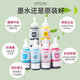EPSON Original Ink L801L805L1800L850L810R330 Drucker ist für 6 Farben T674 Special Cyan C erhältlich