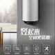 电热水器60升立竖式电家用50L立式电热水器80L一级能效储水式 ES60V-V12200W速热/旋钮控温