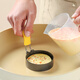 Baijie non-stick fried egg mold fried poached egg artifact round rice ball pancake mold foldable egg mold two packs