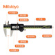 Mitutoyo digital caliper 500 series electronic caliper industrial grade high-precision caliper 500-196-30/0-150mm metric and inch with roller imported from Japan