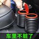 CTRLEND车载垃圾桶车内折叠垃圾桶汽车家用收纳储物桶盒车上便携式多功能  黑色4L有盖 汽车用品