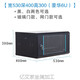 Shantou Lincun custom-made small switch cabinet 12U network cabinet 4u thickened wall-mounted wall cabinet 9u monitor 0x0x0cm width 600 depth 600 height 1200 (thick luxury)