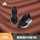 adidas Adidas official ENERGYFALCON men's free running comfortable mesh running shoes black/white 41255mm