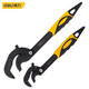 
Deli wrench multi-function quick opening wrench movable tube pliers labor-saving movable plate hand home set Neng Wan wrench DL1421 pointed and tail two-handle set 14-60mm