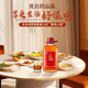 Jinpai Zhuifeng Bazhen Wein 38 Grad 2,5 l*4 Familienangehörige Bekleidung selbsttrinkende Geschenk