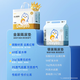 Deyou Baby Urine Septum Monesable Care Pad.