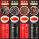 福茗源 茶叶 四大普洱茶熟茶1000g 小沱茶老茶头茶化石碎银子茶叶礼盒