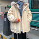 Du Xiaoxian Winter Cotton Coat for Men New Fashion Brand Flowing Trapa de trabajo engrosado para hombres con capucha collar de piel grande chaqueta de algodón cálida WT4855 Apricot M [sugerido 90-120 Jin [Jin iguala 0.5 kg]]]