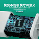 OPPO adapts to original OPPO data cable 100W flash charging cable Reno8/9/10/11/12 mobile phone findx5/6/7 OPPO full series flash charging cable 1.5 meters