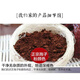 长白山灵芝孢子粉长白山孢子粉可搭中老年病后体虚体弱多病食欲 发2瓶共500克