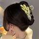 Gunai wheat ear hairpin headdress for women 2025 high-end grabber hairpin hair accessory birthday gift for girls, high-end and practical