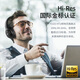 Tozo HT2 Kopf montiert aktive Geräuschunterdrückung Wireless Bluetooth Headset Gaming Computer Headset Wired Ultra Long Battery Life Gold Standard Zertifiziertes Bluetooth 5.4 mit Mikrofon