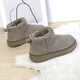 Belle-Ta Brand Botas de nieve de lana de cuero roto para mujeres Nuevos tubos cortos de suela gruesa de invierno más terciopelo con zapatos de algodón sin deslizamiento en espesas Color de regaliz (lana pura) 37