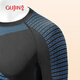GUJIN 2024 autumn new product thermal underwear men's suit quick-drying underwear ski outdoor running sports shapewear