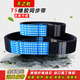 Jilitian Gummi-Synchrongürtel T5-720 T5-740 T5-750 T5-800 T5-815 T5-825 Zahngurte T5-720 10 mm