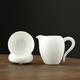 Jingdezhen (jdz) Jingdezhen tea set Yueshun white porcelain beauty fair cup tea filter set mutton fat jade porcelain household tea making tea set fair cup 240ml ingot all-porcelain tea drain set