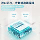 欧姆龙OMRON电子血压计 U724J 家用上臂式大画面 测量血压仪 测量 测量血压仪