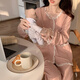 Langsha Sweet 2025 Spring and Summer Jacquard Cotton Pajamas Girls Nouveau pantalon à manches longues Cosser de style princesse avec poitrine 9904 # Pink XL Recommandé 116-130jin [Jin est égal à 0,5 kg]