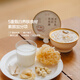 Guabi Diary Instant Bird's Nest Porridge Gift Box Instant Breakfast Porridge Instant Porridge Instant Porridge Nutritional Nutritional Products Gifts for Mom [200g*6 Bowls] Acaiberry Peach Gum Bird's Nest Porridge