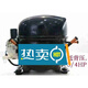 Embraco NE6170Z NE6187Z NEK6212Z NEK6214Z Kompressor 134 Kältemittel 6160