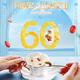 Silver Swallow Freeze-séché Nist Herbal Tremella Brink Set Tremella Soup Brewing Instant Eat Video Live Streaming Festival Exclusive Bird's Nest Drink * 4 Boîtes (Essayez)