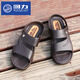 
Huili sandals men's summer beach shoes men's outdoor breathable hole shoes men's sandals British and Korean version sandals 3888 black 42