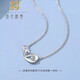Falling Flowers and Crying Spring platinum PT950 dolphin necklace girls set chain ins niche simple and versatile platinum clavicle chain as a gift for girlfriend, platinum, length 42-2cm