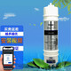 Color Haier Haier Wasserreiniger Filter CRO5009-5/HRO5020-4/HRO50-5H Umkehrosmose Wasserreiniger C-Grad-RO-Membranfilterelement