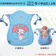 Clcey Yunnan Guizhou Baby Strap Back Child Traditionelle altmodische Vorder- und Rückenstil.