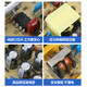 
Yue Changsheng Customized LRS-35/50/75/100/350 Upgraded Switching Power Supply DC 220V to 24V 12V LED LRS3524