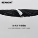 
Kenmont summer ice sleeve arm sun protection men's ultraviolet cool sleeve men ins trendy outdoor cycling long gloves 3894 light gray L