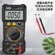 Delixifang Fire Digital Multimeter DT9205S Elektrische Wartung Spezialer Meter 20000 -Kondensator Hochgenaug 9205S Standard