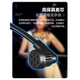 Senmartian Q09 2.4G wireless instrument microphone Hulusi flute Erhu professional pickup one-to-two stage performance special microphone recording amplification musical instrument microphone Hulusi wireless single microphone (ordinary model) good sound quality/no delay/seconds to start up official standard configuration