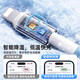 适用原装正品iPhone数据线45W快充编织 1米 【苹果16Plus】A3291