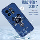 Pintuo, suitable for OnePlus 13 mobile phone case liquid silicone protective case 1+13 new cartoon creative male and female couple ultra-thin full-inclusive lens oneplus anti-fall soft shell internet celebrity fashion brand OnePlus 13 [ivory white-metal Mickey A675]+ mobile phone film Rubik's cube liquid