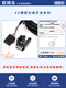欧姆龙U槽型光电开关EE-SX672 671 670 673 674 A P R一WR传感器 EE-SX670 -WR