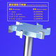 HUHAO (HUHAO) T-förmiges Messer Mahagoni-Verarbeitungswerkzeugschneider Cutter Cutter T-förmige Tenon-Cutter-Holzverarbeitungs-Mahlen-Gravur-Messer 6-Blade-T-förmiger Messer 12806H60L