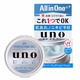 WUNUO (UNO) Hydratant Hydrating Multi-Effect Five-in-One Multi-Effect Huile Cream Crème Crème Crème 90g rouge