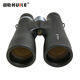 Huile Leye HD1050ed, 1250ed HD Telescopio de alta potencia ed