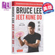 李小龙截拳道 英文原版 Bruce Lee Jeet Kune Do John Little