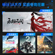 Player War Soul 2025 New Intel Core i9 Vollblut Laptop RTX3050 Independent Graphics Gaming-Laptop 165Hz High-Brush High-Konfiguration E-Sports Light- und Light Student Core i7 Strong Core + GTX1050 Vollblut unabhängige Grafiken 32G Memory 256 G Superspeed Solid State [Free Upgrade 1Tb]