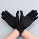 Qiao Meiting's special red gloves and jewelry shopping guide for the year of birth, high elastic spandex finger etiquette, men and women's stage, thin summer, big red, uniform size