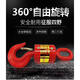 XMSJ万向垂重钩起重链条卸扣调节器电缆绳油田拧转器360度旋转12358吨 油田专用钩5吨