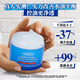 科颜氏（Kiehl's）高保湿面霜清爽版125ml控油补水护肤品生日礼物送男友礼物