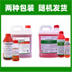 Hedangjia 41% glyphosate isopropylamine salt powerful herbicide garden courtyard orchard railway root rot pesticide 1000g/bottle