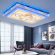 Ceiling lamp with Bluetooth speaker Living room lamp rectangular new Bluetooth music living room audio headlight magic ball crystal lamp LED ceiling lamp bedroom home lamp A type 115*75 magic ball Bluetooth music remote control 120 watts